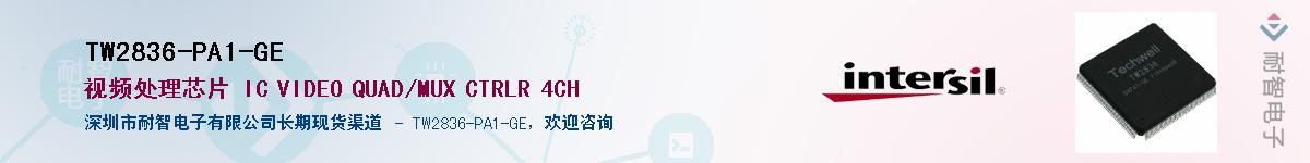 TW2836-PA1-GEӦ-ǵ