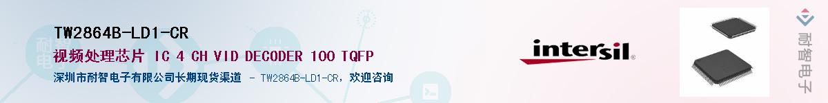 TW2864B-LD1-CRӦ-ǵ