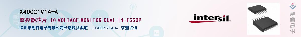 X40021V14-A��Ӧ��-���ǵ���