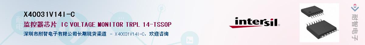 X40031V14I-C��Ӧ��-���ǵ���