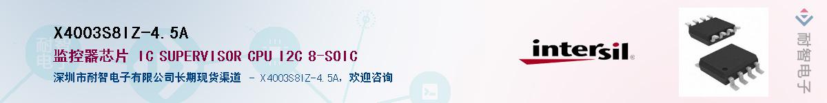 X4003S8IZ-4.5A��Ӧ��-���ǵ���