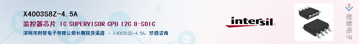 X4003S8Z-4.5A��Ӧ��-���ǵ���