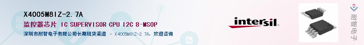 X4005M8IZ-2.7A��Ӧ��-���ǵ���