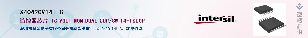 X40420V14I-C��Ӧ��-���ǵ���