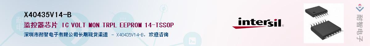 X40435V14-B��Ӧ��-���ǵ���