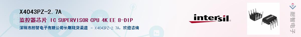 X4043PZ-2.7A��Ӧ��-���ǵ���