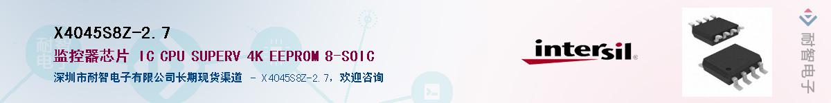 X4045S8Z-2.7��Ӧ��-���ǵ���