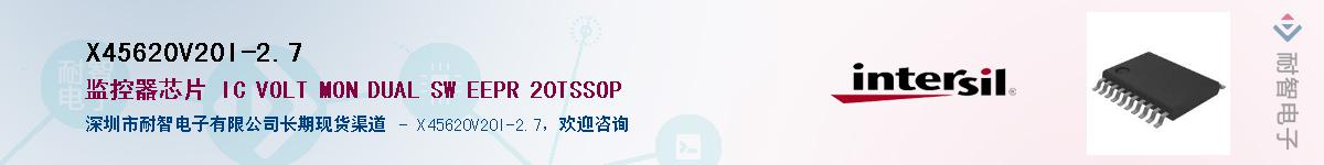 X45620V20I-2.7��Ӧ��-���ǵ���