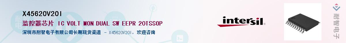 X45620V20I��Ӧ��-���ǵ���