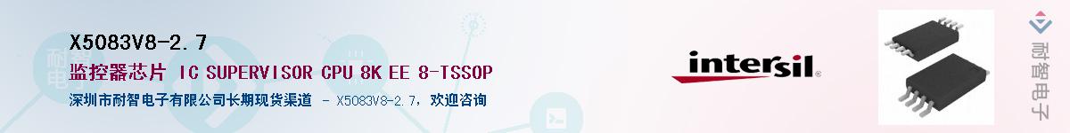 X5083V8-2.7��Ӧ��-���ǵ���