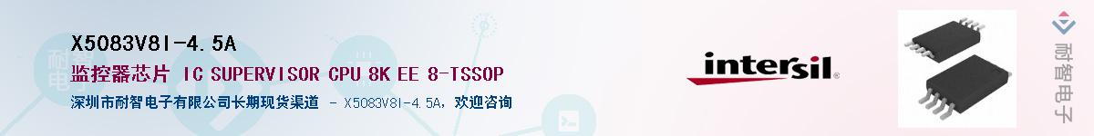 X5083V8I-4.5A��Ӧ��-���ǵ���