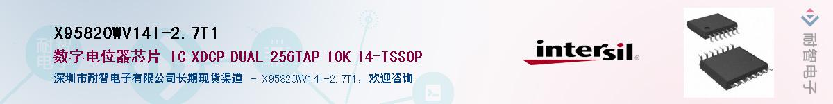 X95820WV14I-2.7T1Ӧ-ǵ