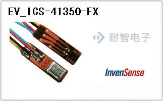 EV_ICS-41350-FX