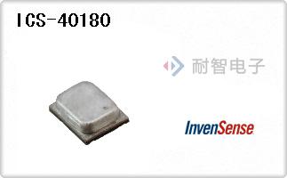 ICS-40180