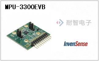 MPU-3300EVB