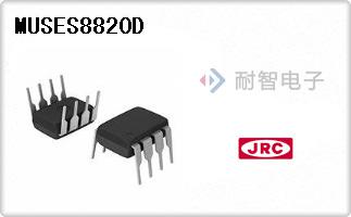 MUSES8820D