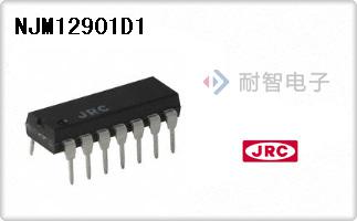 NJM12901D1