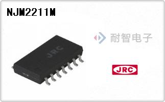 NJM2211M