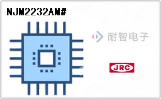 NJM2232AM#