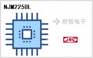 NJM2258L