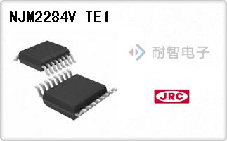 NJM2284V-TE1