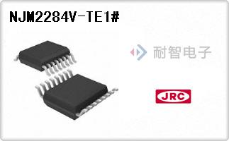 NJM2284V-TE1#