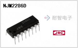 NJM2286D