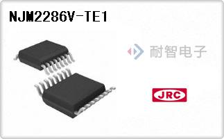 NJM2286V-TE1