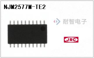 NJM2577M-TE2