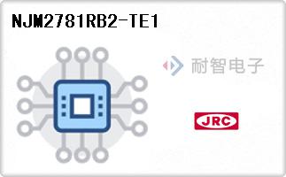 NJM2781RB2-TE1