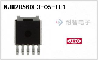 NJM2856DL3-05-TE1