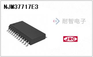 NJM37717E3