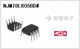 NJM78LR05BD#