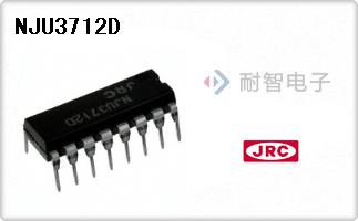 NJU3712D