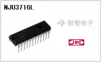 NJU3716L