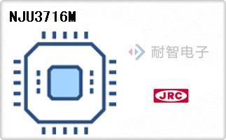 NJU3716M