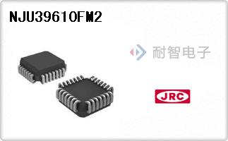 NJU39610FM2
