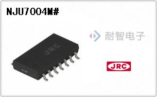 NJU7004M#