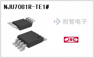 NJU7081R-TE1#