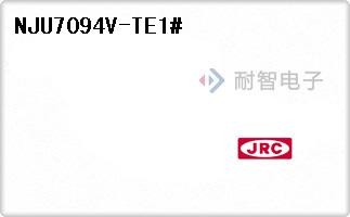 NJU7094V-TE1#