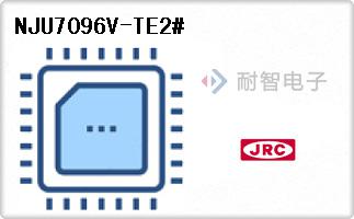 NJU7096V-TE2#