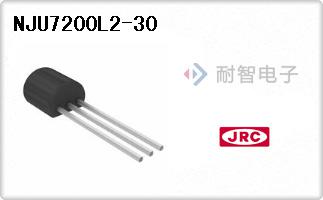 NJU7200L2-30