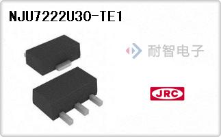 NJU7222U30-TE1