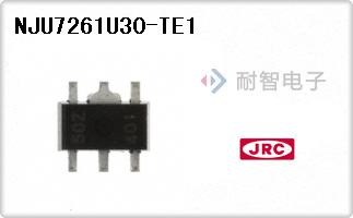 NJU7261U30-TE1