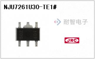 NJU7261U30-TE1#