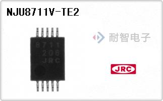 NJU8711V-TE2