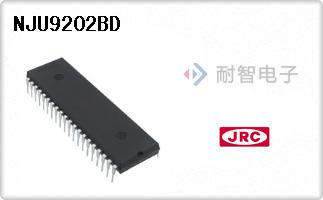 NJU9202BD