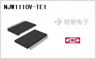 NJW1110V-TE1