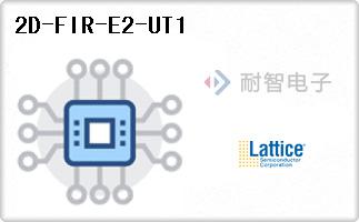 2D-FIR-E2-UT1