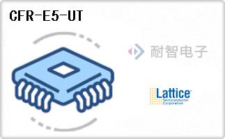 CFR-E5-UT代理